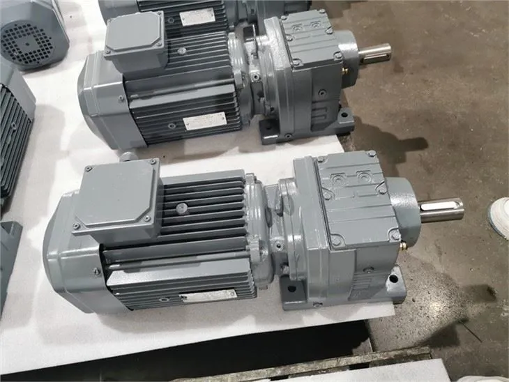 75 Kw Gear Motor