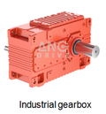industrial gearbox industrial gearbox