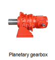 planetary gearbox planetary gearbox