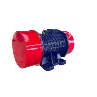 Motor de vibración VB